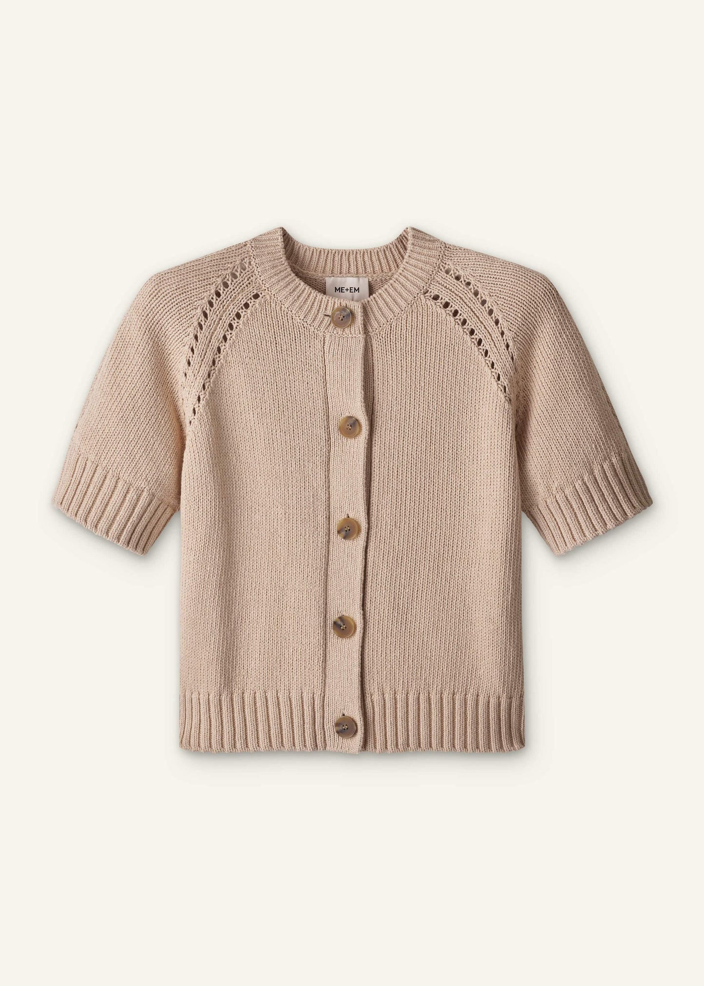Stone Short Sleeve Cardigan