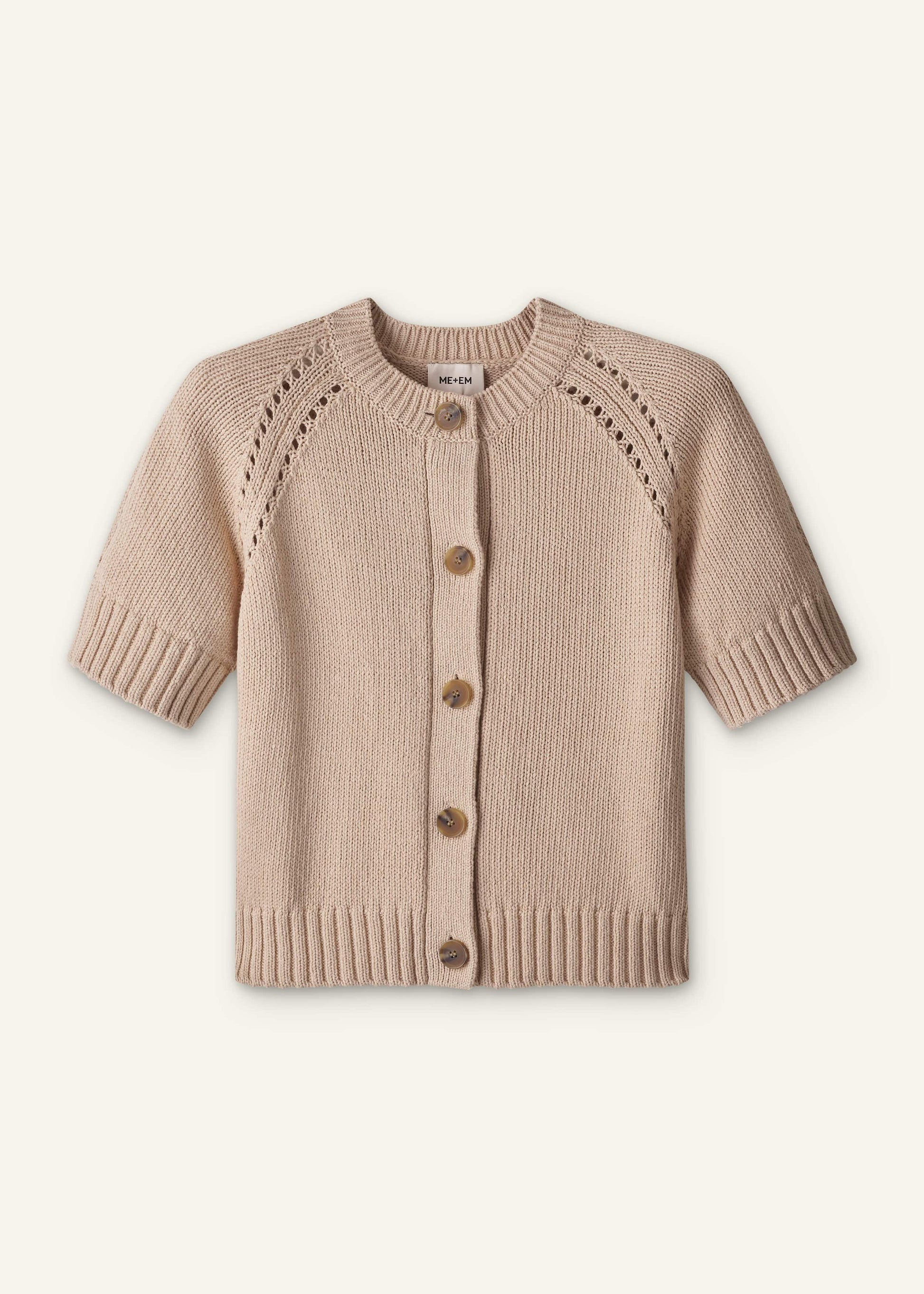 Stone Short Sleeve Cardigan